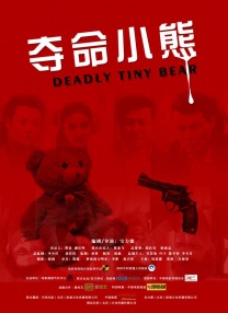国产精品资源在线观看网站