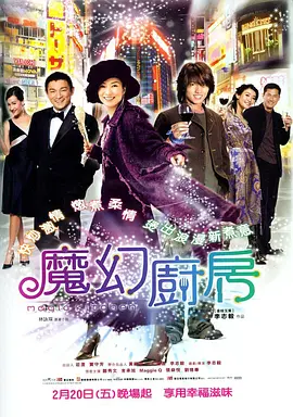 性,淫,乱视频