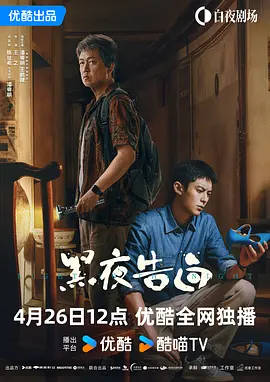 99在线精品国产不卡在线观看