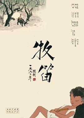精品亚洲性xxx久久久