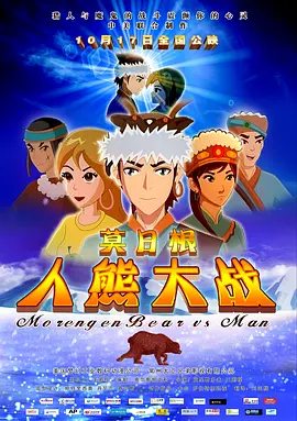 亚洲国产激情在线一区