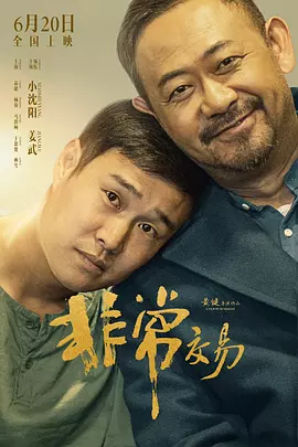 亚洲视频色