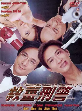 干av在线