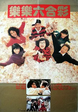 亚欧精品