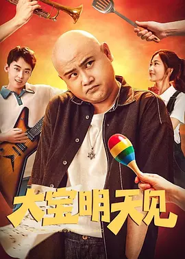 韩国三点尽露不打码电影