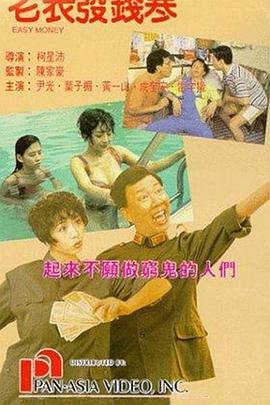 91大神精品长腿在线观看网站
