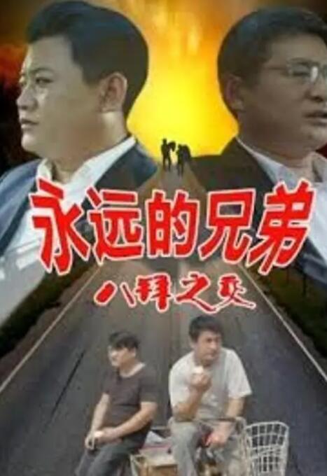 羞羞答答的网站