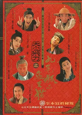 欧美日韩亚洲一区二区精品