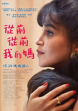 女朋友的性欲