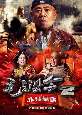 台湾18电影网