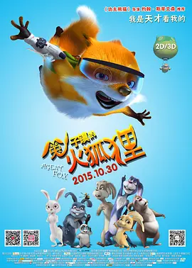 亚洲欧美日韩在线播放
