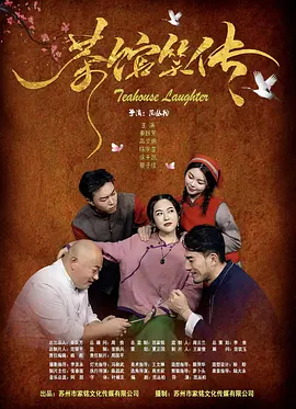 欧美亚洲一区二区三区在线