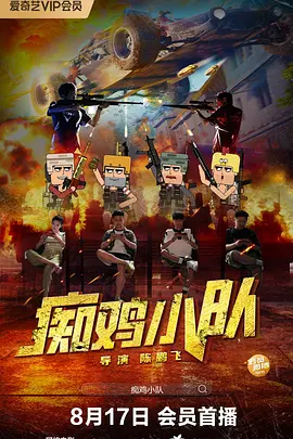 亚洲欧美一区在线