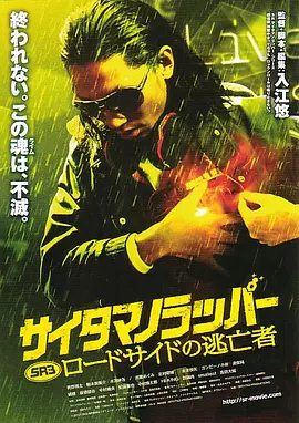 尤物视频在线播放