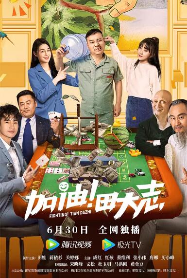 手鞠泳装比基尼