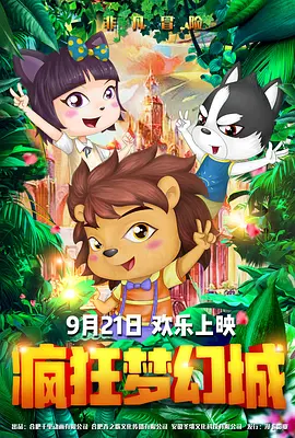亚洲欧美日韩国产一区二区精品