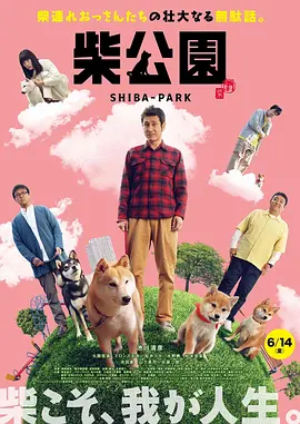 联合早报网中文官网首页