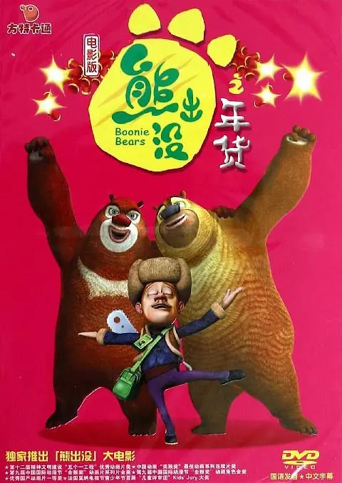 只给后辈的女人