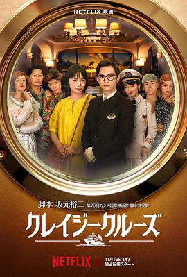 五月天婷婷色综合