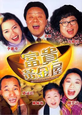 狠狠干91