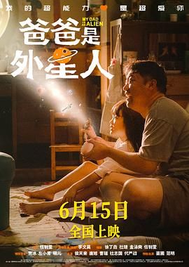 日本伊人色综合网