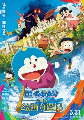 久久久久久久国产精品