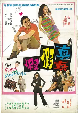 日日拍夜夜操