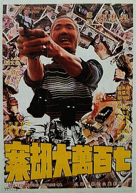 大姐姐