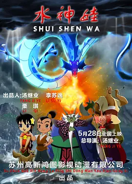 一本三道数码