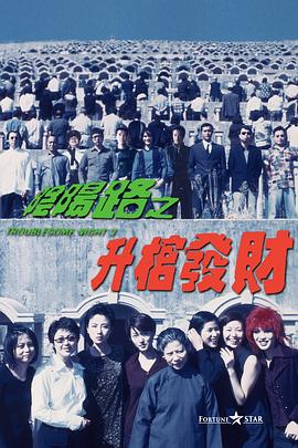 纪念日的恋情