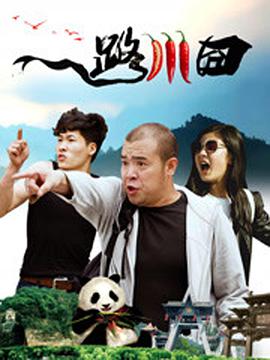 日韩午夜高清福利片在线观看