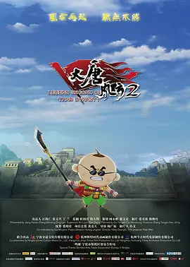 欧美综合图片一区二区三区