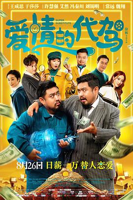 亚洲国产精品福利片在线观看