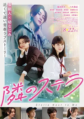 最近2019中文字幕最新