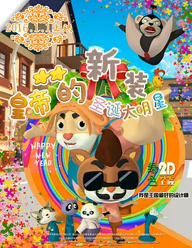欧美一级鲁丝片免费看