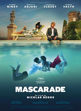 久久亚洲影院