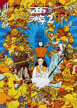 综合在线一区