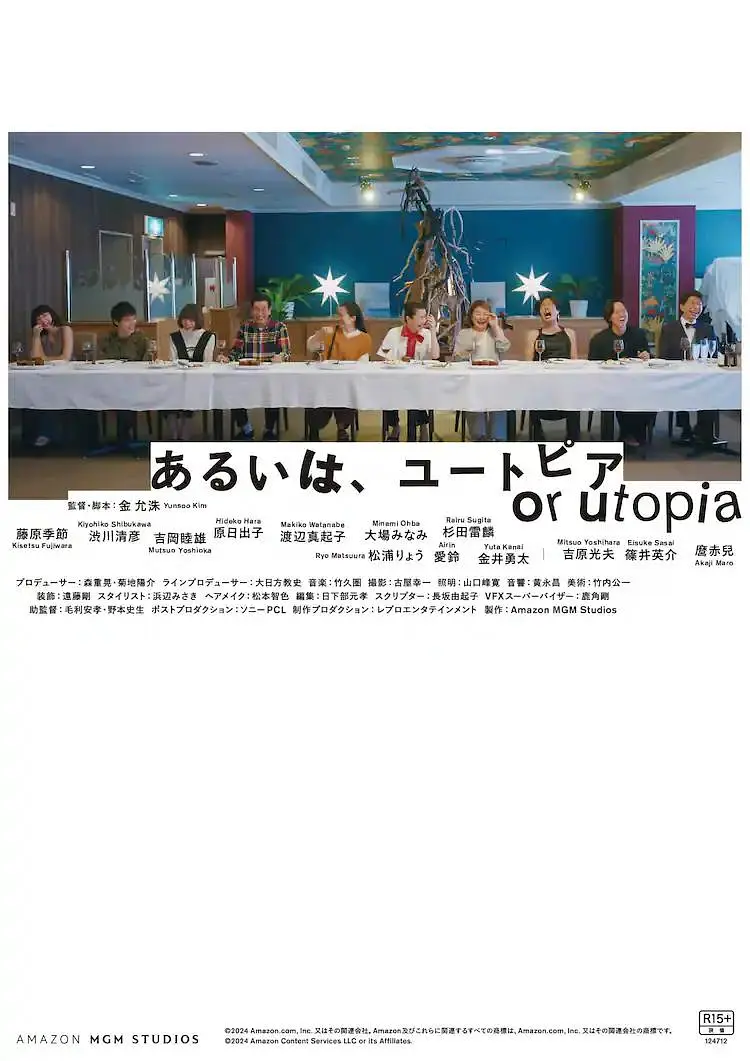 91九色在线免费视频