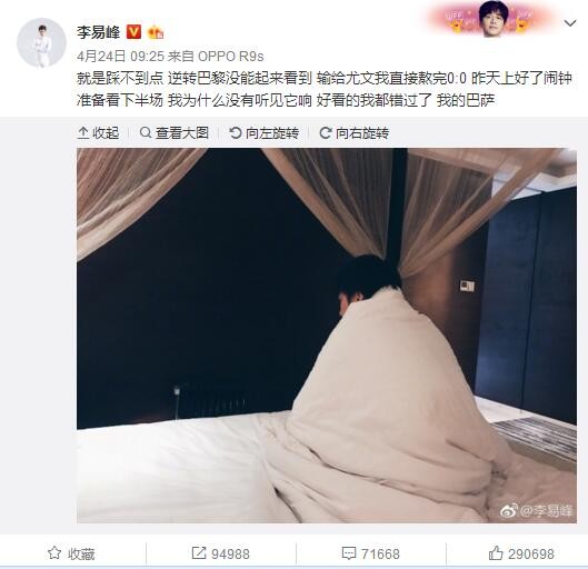 水莓壹佰正版