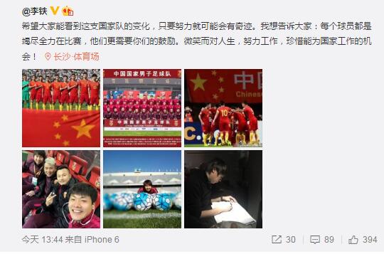 香蕉依依精品视频在线播放