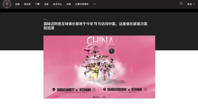 全国男人的天堂网