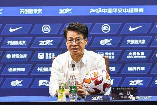 伊人久久婷婷丁香六月综合基地