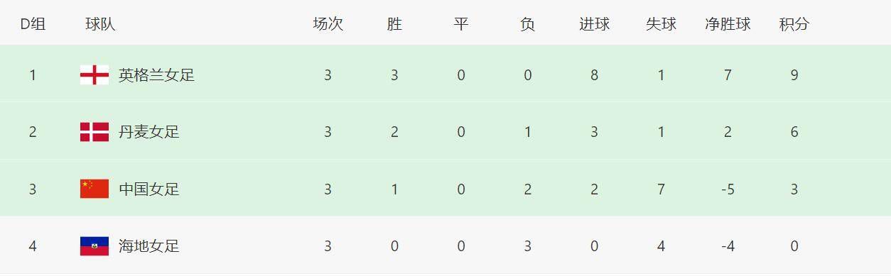 国产精品一区二区蜜桃在线观看