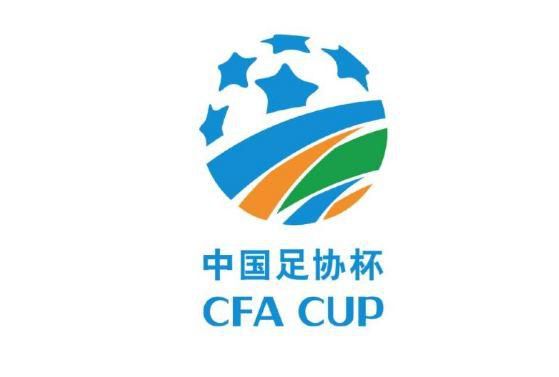 冲天杏梨
