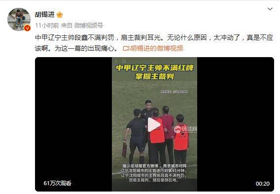 女生脱了内裤让男生捅