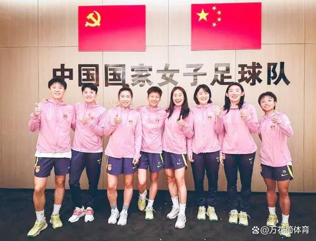 好姑娘6中汉字