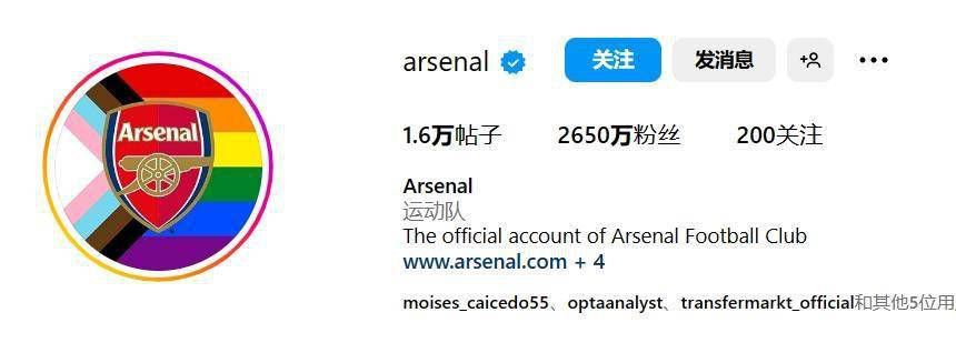 亚洲日本香蕉
