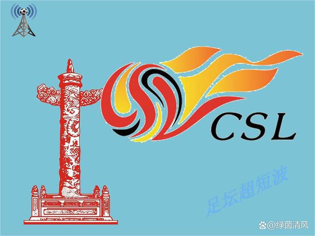 国产免费私拍一区二区三区