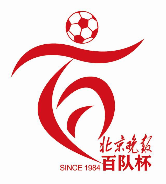 东京少年
