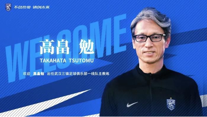 国产精品久久婷婷六月丁香